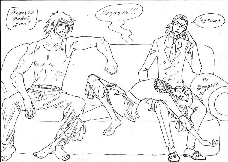 Жуков и Есенин дуализация