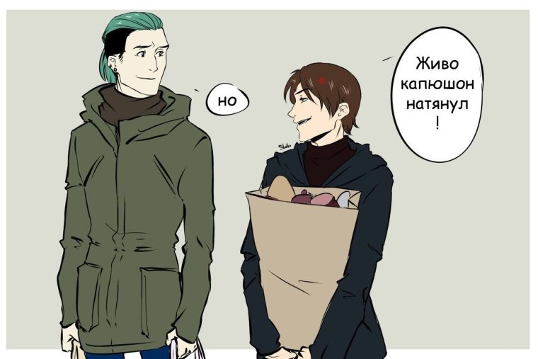 Дон Кихот арты соционика