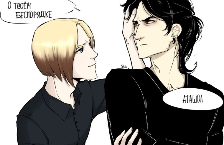 Бальзак Есенин Жуков Наполеон