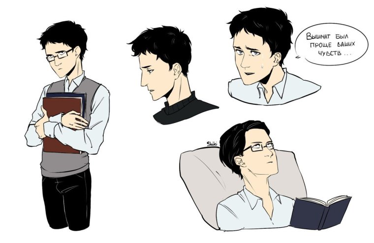 INTJ Робеспьер