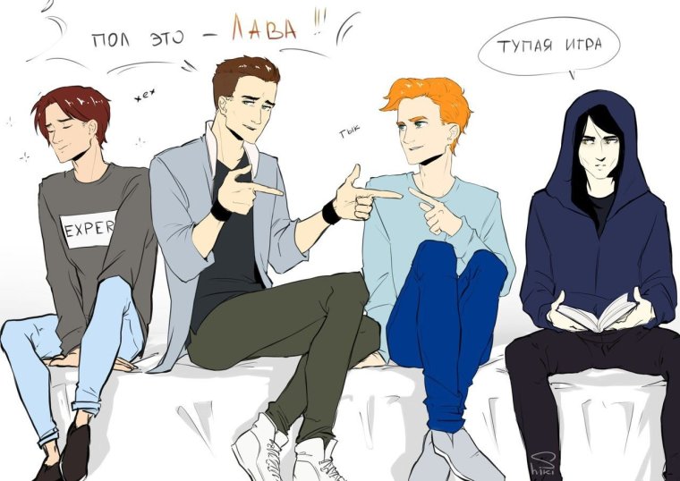 Джек Лондон соционика Квадра