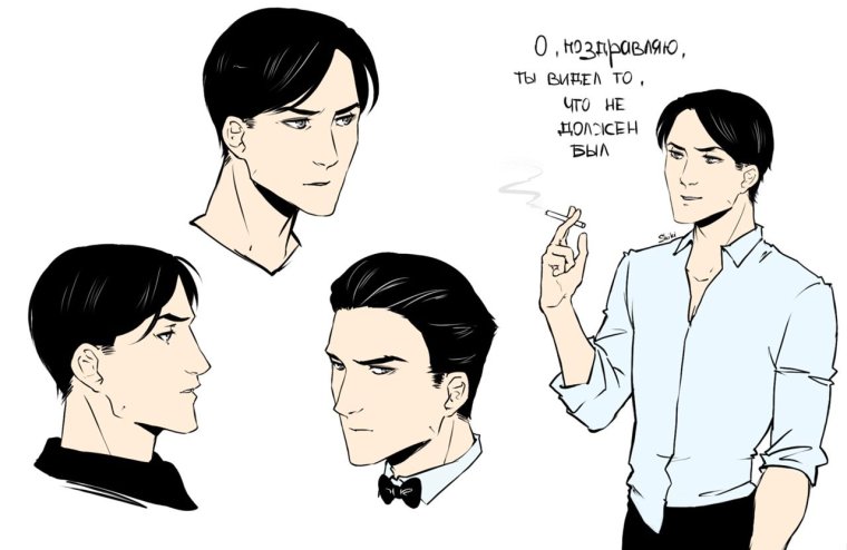 Максим Горький соционика арт