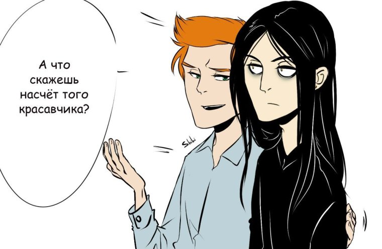 Гексли и Есенин