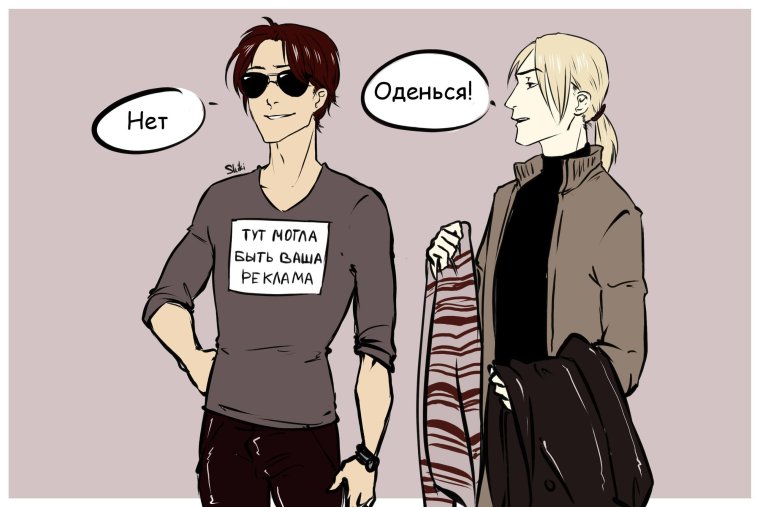 Джек Лондон и Драйзер арты