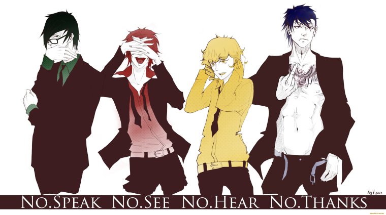 Есенин соционика квадры