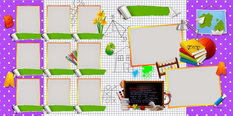 Фон для баннера школа