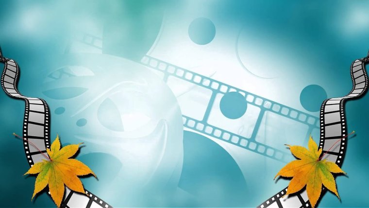 Школьная доска с надписями