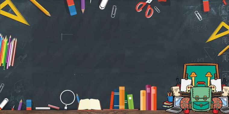 Рамки для школьного фотоальбома