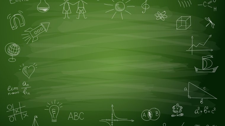 Фон для школьного фотоальбома