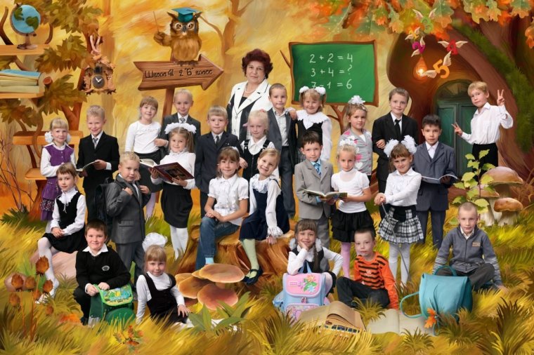 Школьный фон