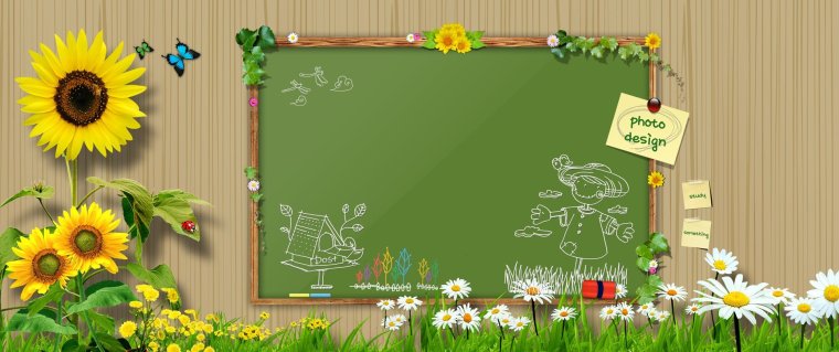 Математика картинки