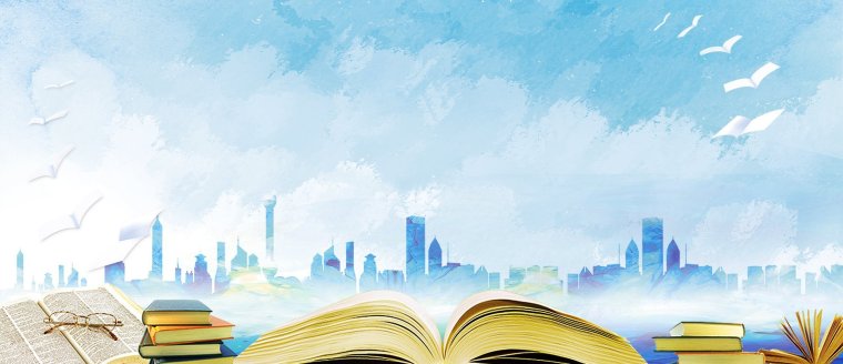 Фоторамка библиотека