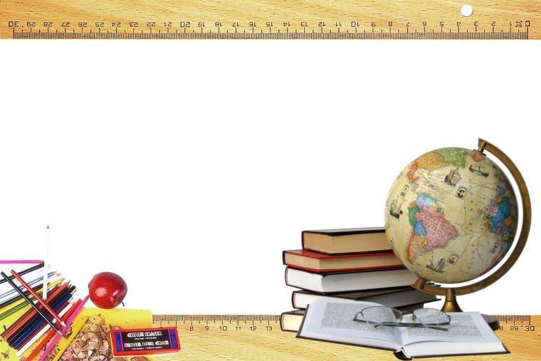 Выпускной фон