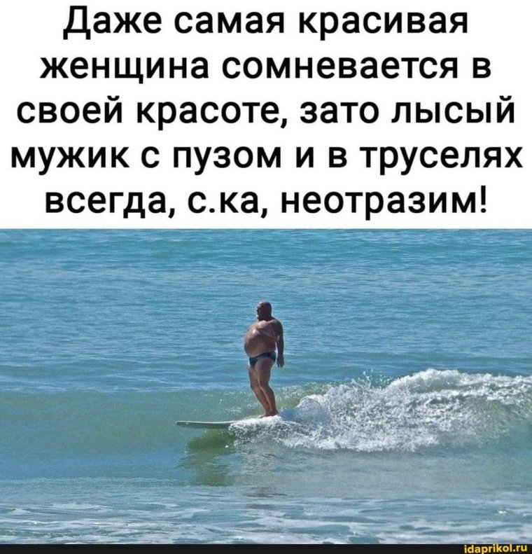 Ханна Роуз и Стивен Радж