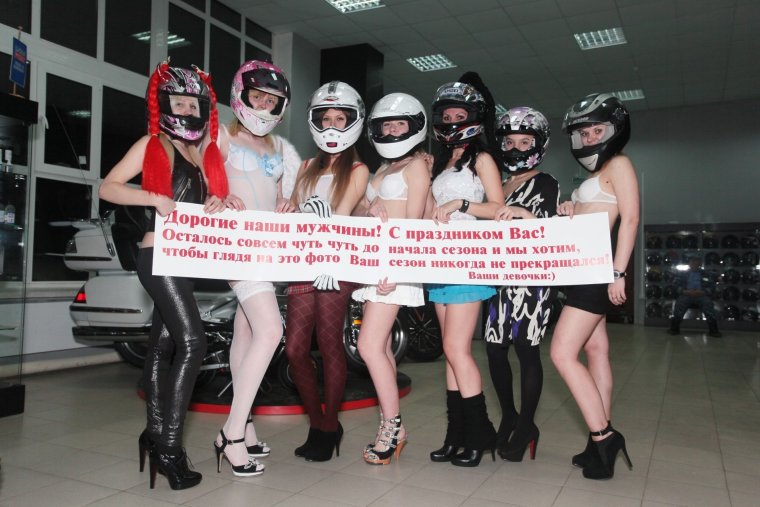 Мото поздравления с 23 февраля