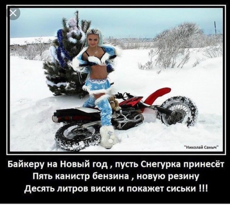 Шутки про зоозащитников