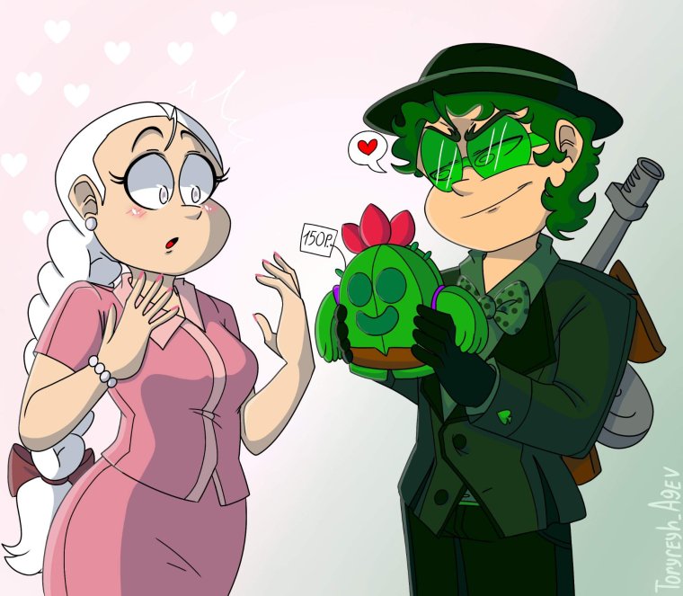 Габриэль Куромаку Данте Феликс вару зонтик Ромео пик