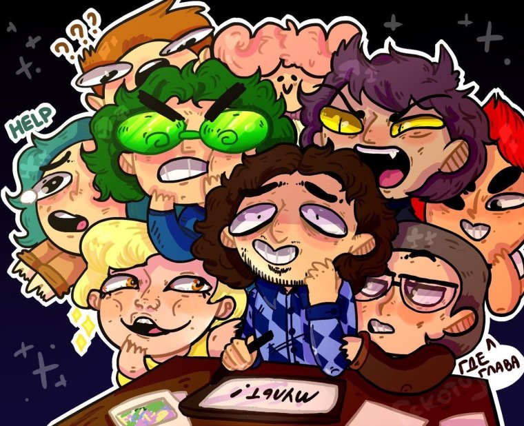 13 Карт земля королей вару