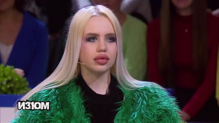 Тиффани Бугатти