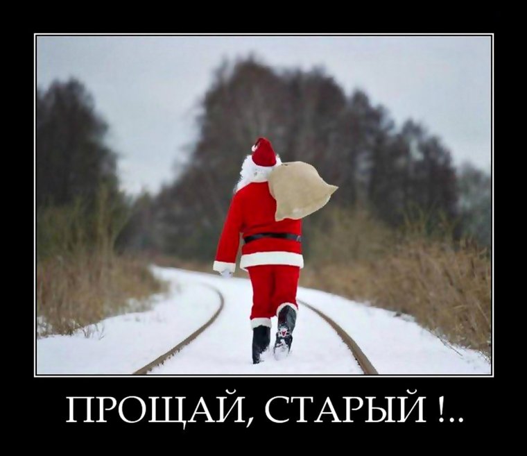 Грант Гастин Мем с могилой