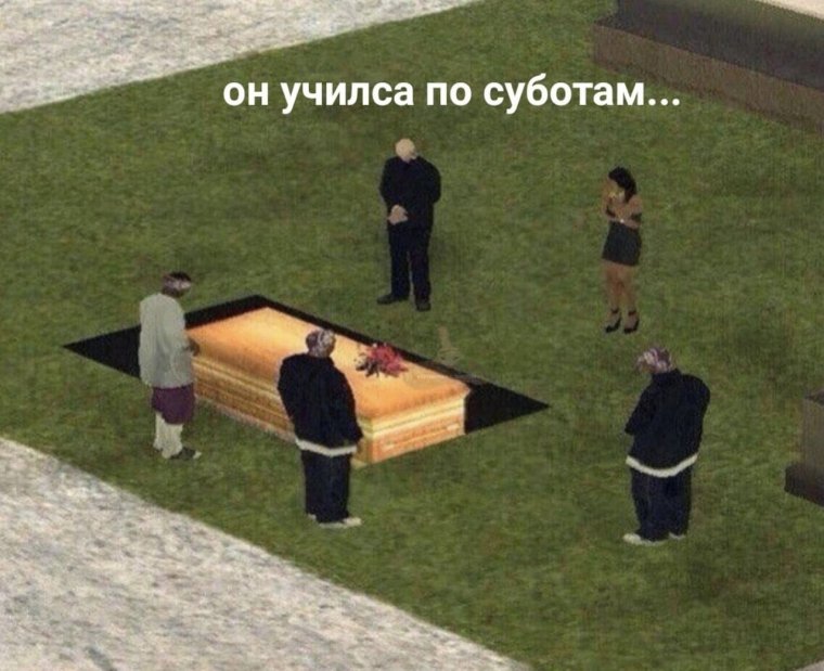 Классные статусы в ВК