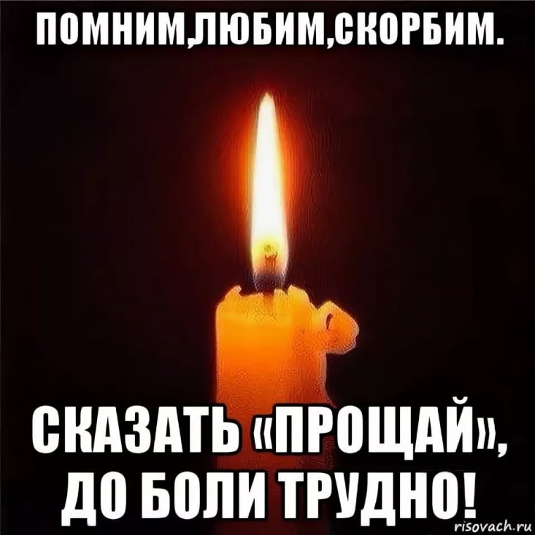 Press f to pay respect виндовс 7