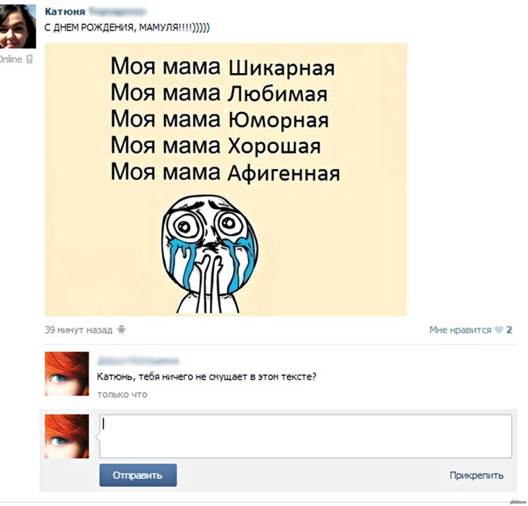 Сильные фотографии