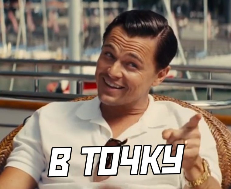 Статусы про расставание