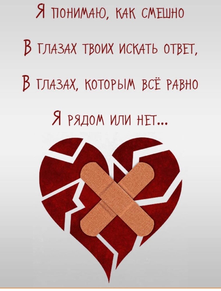 Леонид Каневский Мем