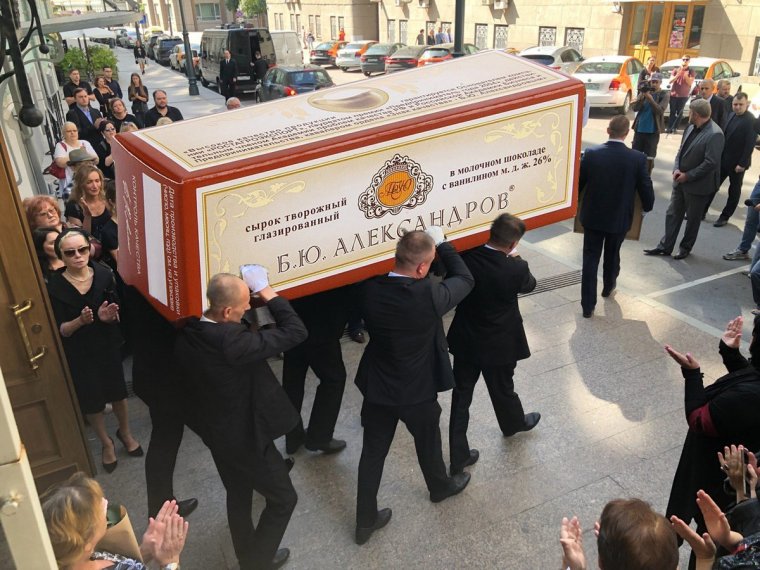 Злые вы уйду я от вас