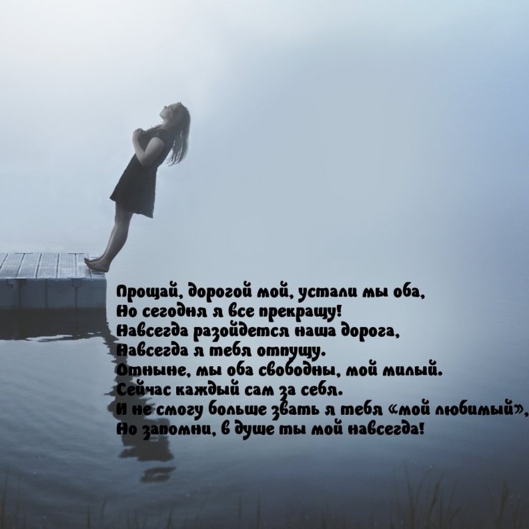 Завтра опять в школу