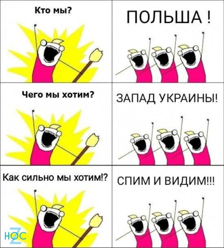 Пикчи для стикеров