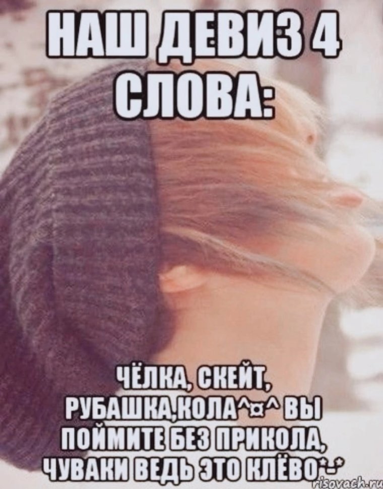 Цитаты прощаясь с людьми