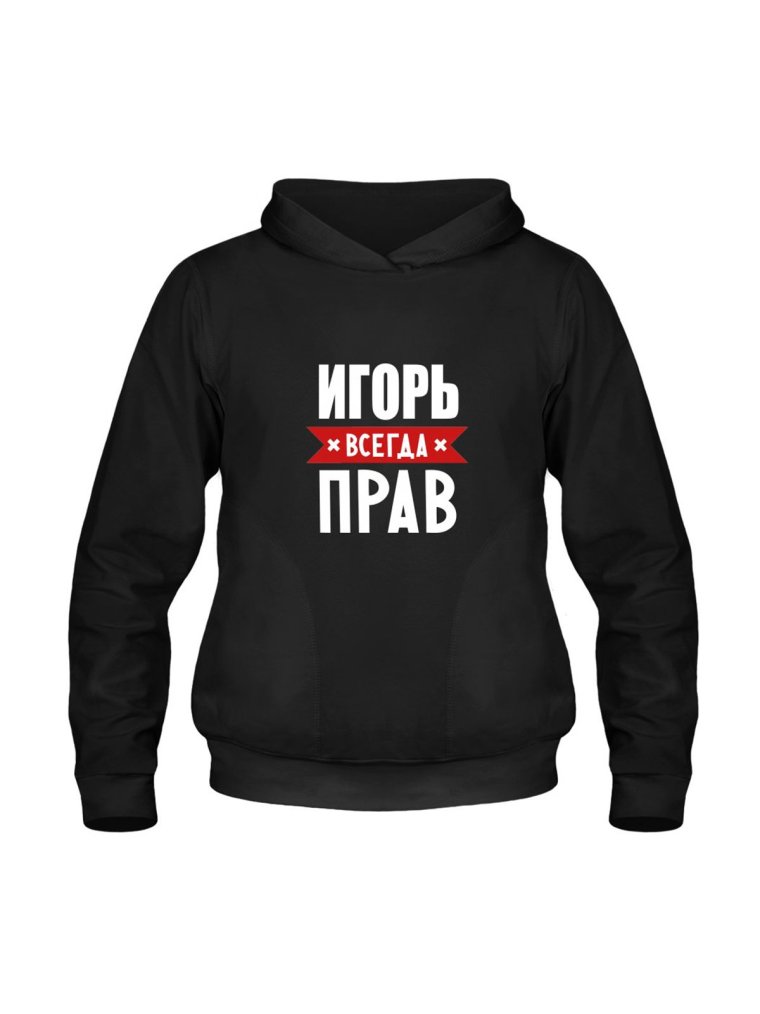 Андрей и Лиза