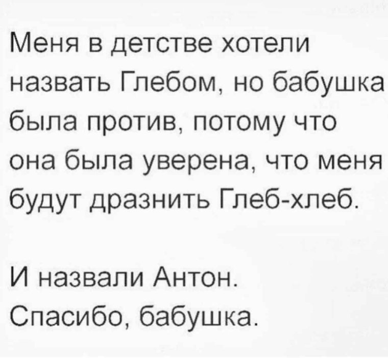 Задуй желания и Загадай свечи