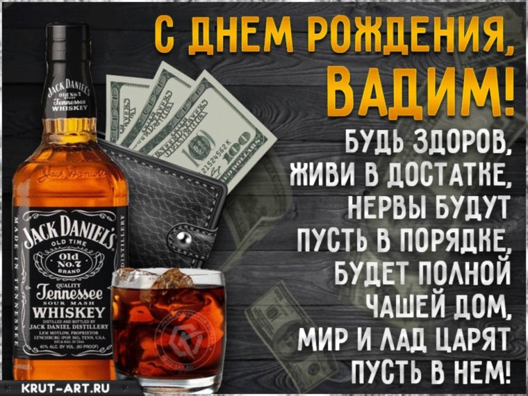 Антон прикол