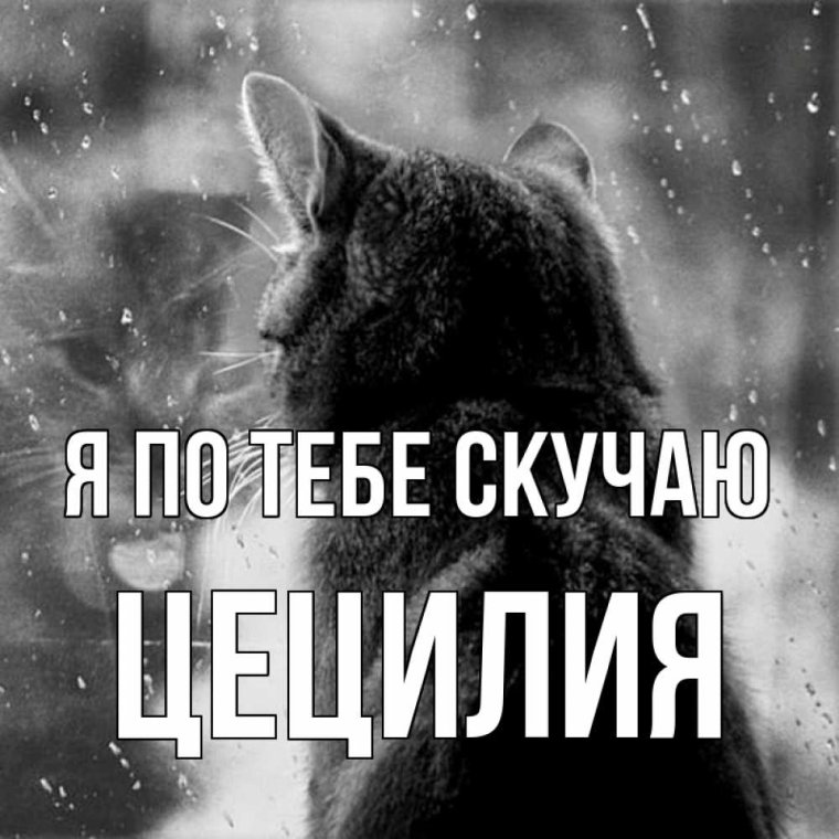 Сувенирный кубик с именем