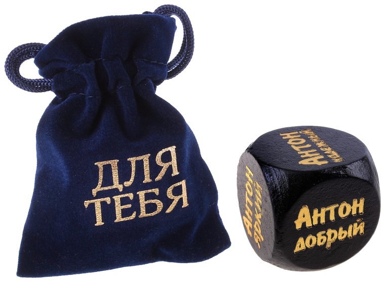 Приколы про Колю