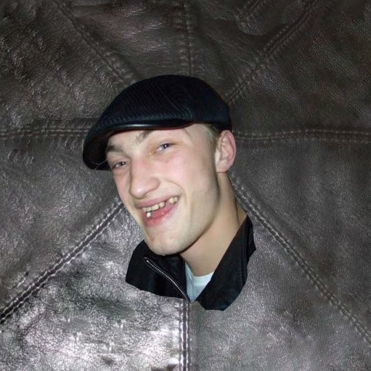 Имя Антон на белом фоне