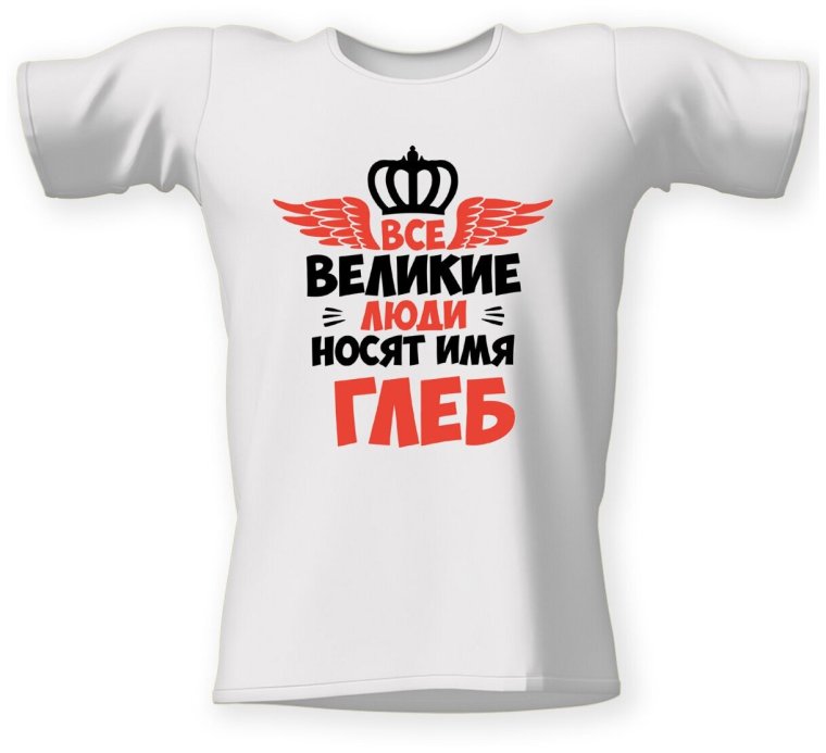 Картинки с именем Антон