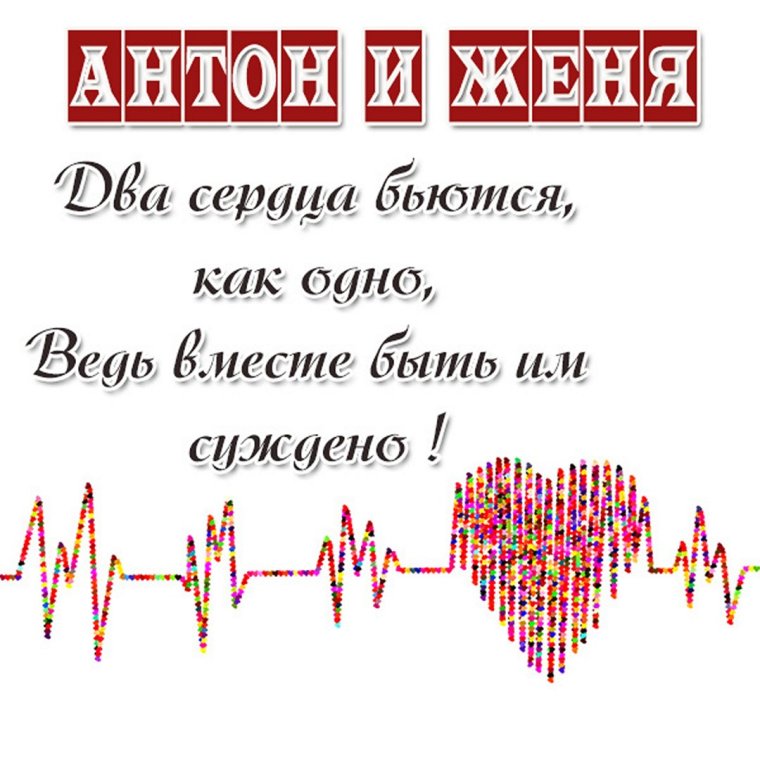 Моё лицо когда мне говорят