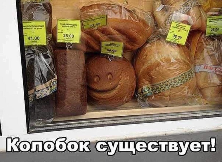 Сладкий пирожочек