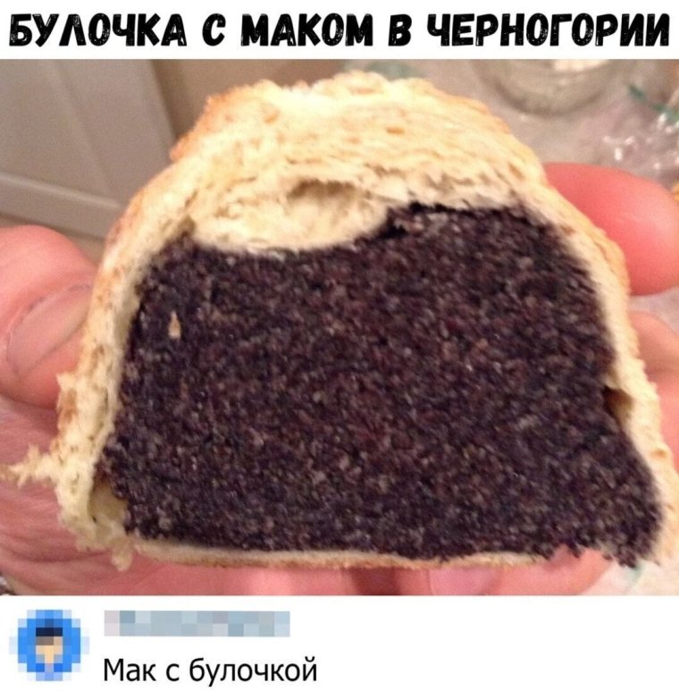 Японские булочки хомячки