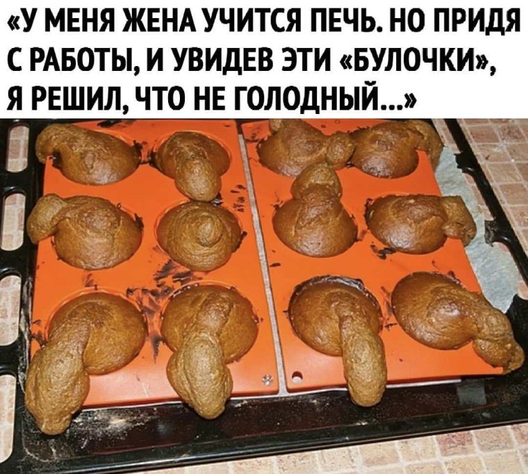 Бургерные булочки