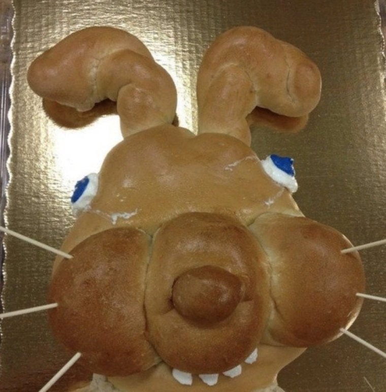 Возьми быка за булки