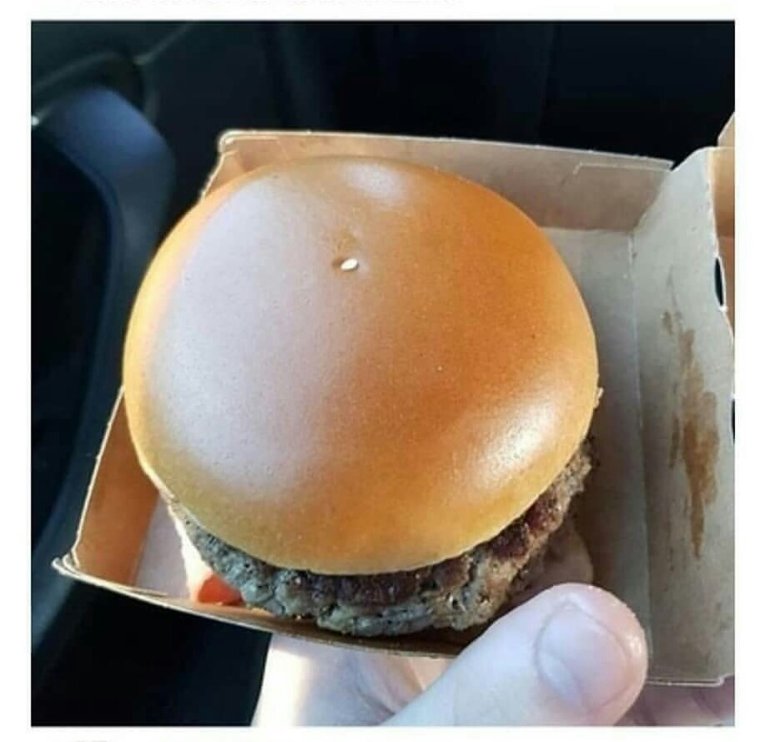 Между булок