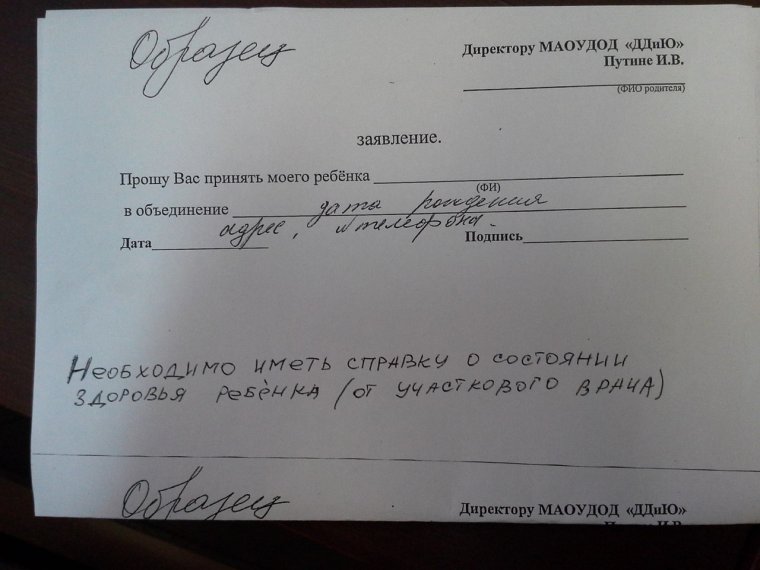 Шутки про т9