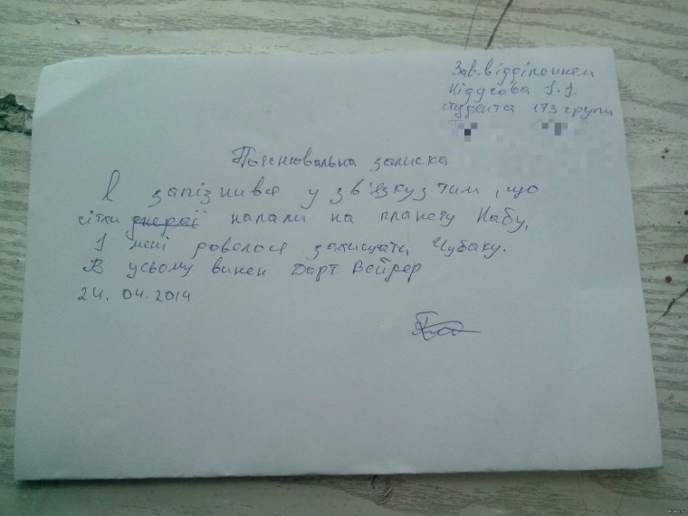 Ржится рожь овёс овсится чечевица