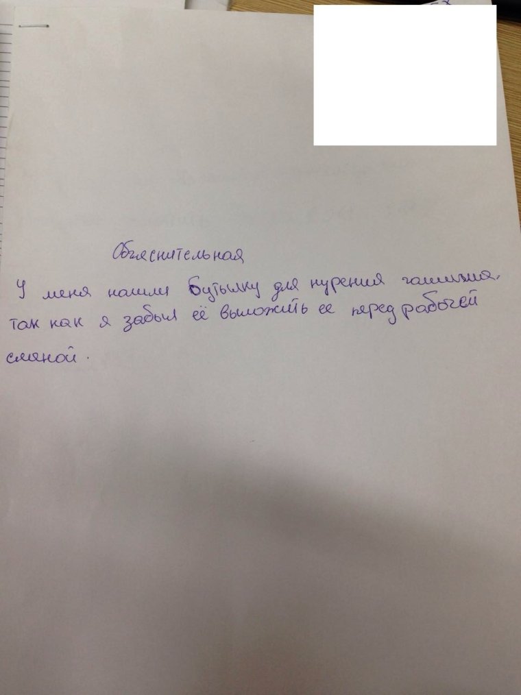 Жаявление на отпускперпд декретгм