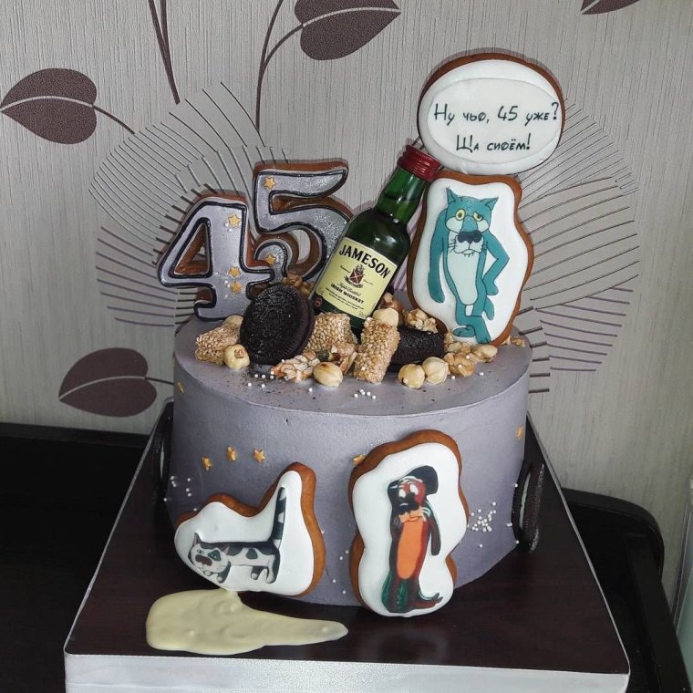 Торт мужу с приколом